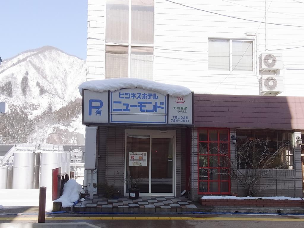 Hotel New Mondo Yuzawa  Dış mekan fotoğraf