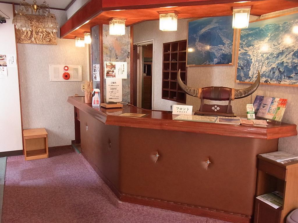 Hotel New Mondo Yuzawa  Dış mekan fotoğraf